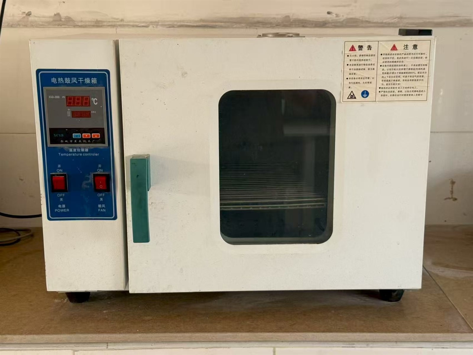 page-1600-1200 page-1600-1200