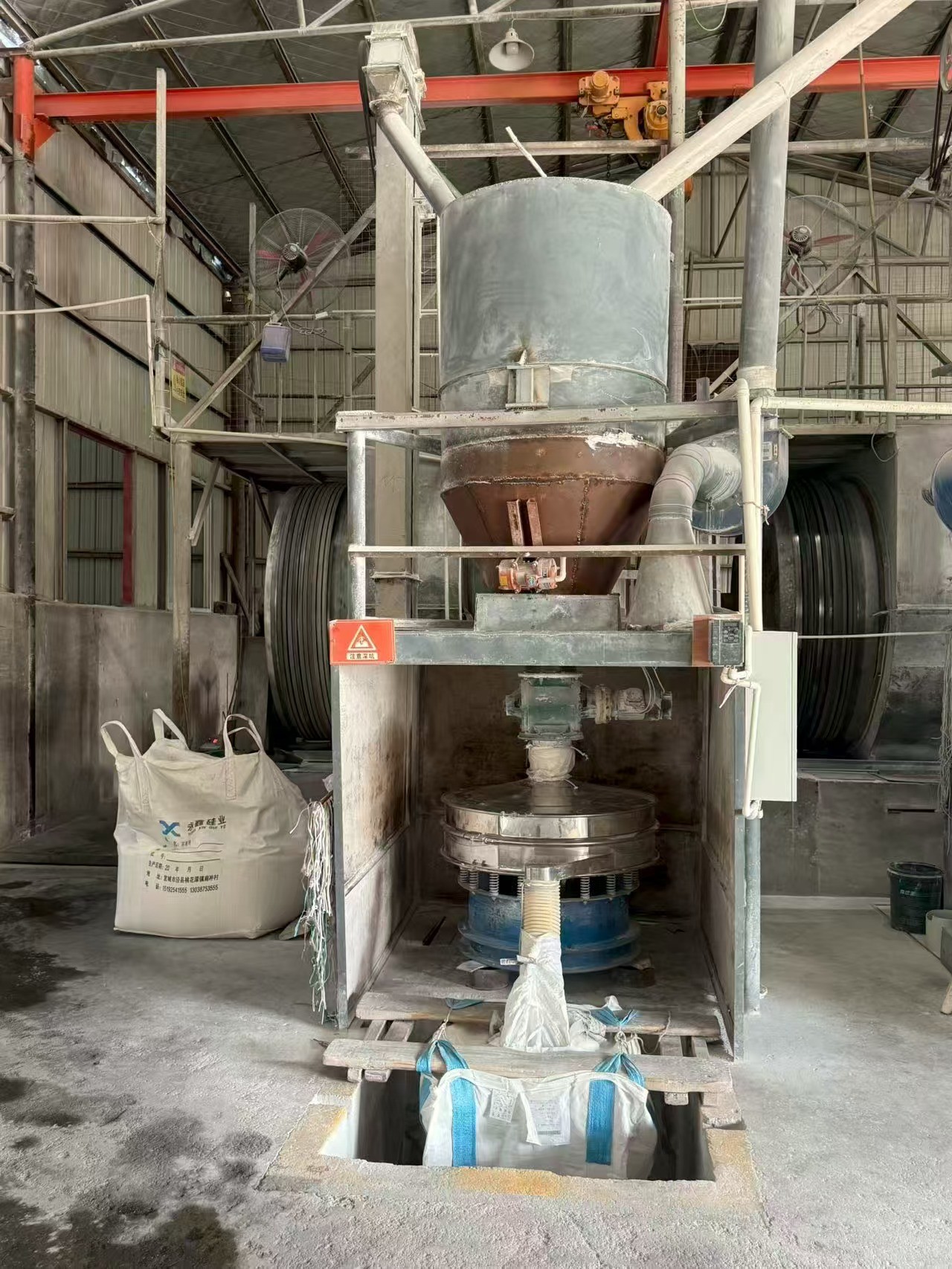 page-1280-1707 page-1280-1707